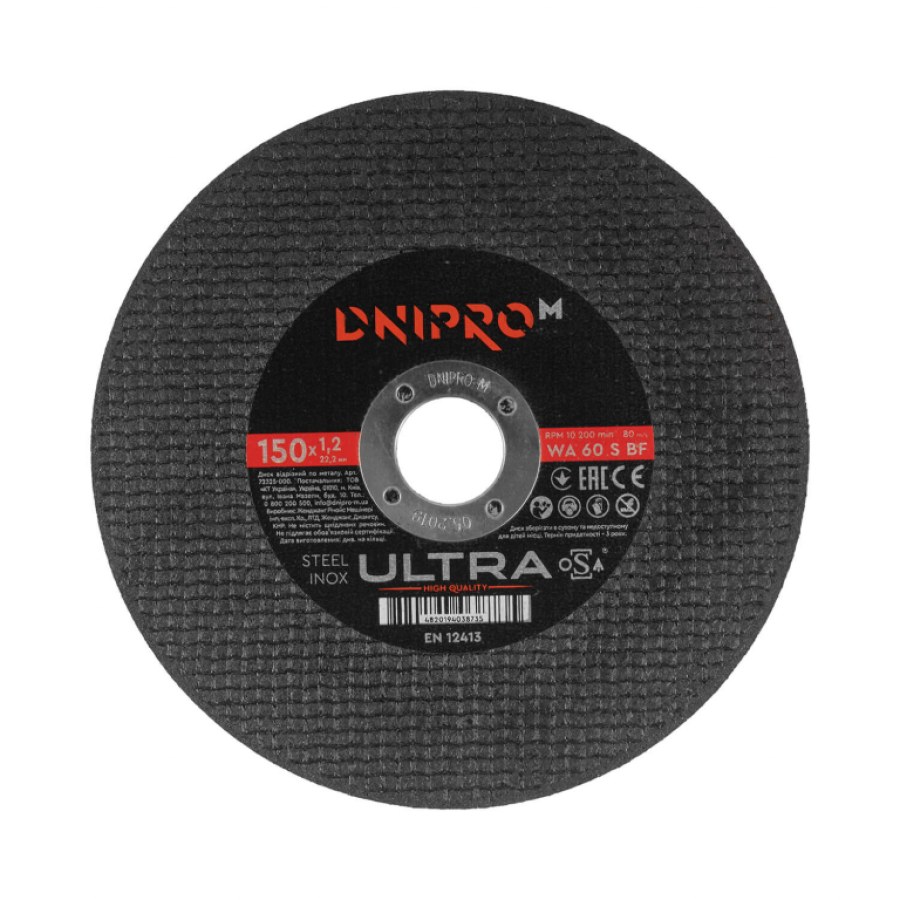 Rezný kotúč Dnipro-M ULTRA 150 mm 1,2 mm 22,2 mm