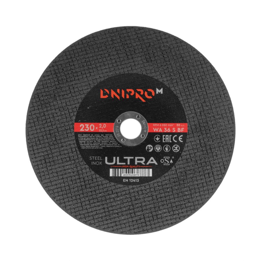 Rezný kotúč na kov Dnipro-M ULTRA 230 mm 2,0 mm 22,2 mm