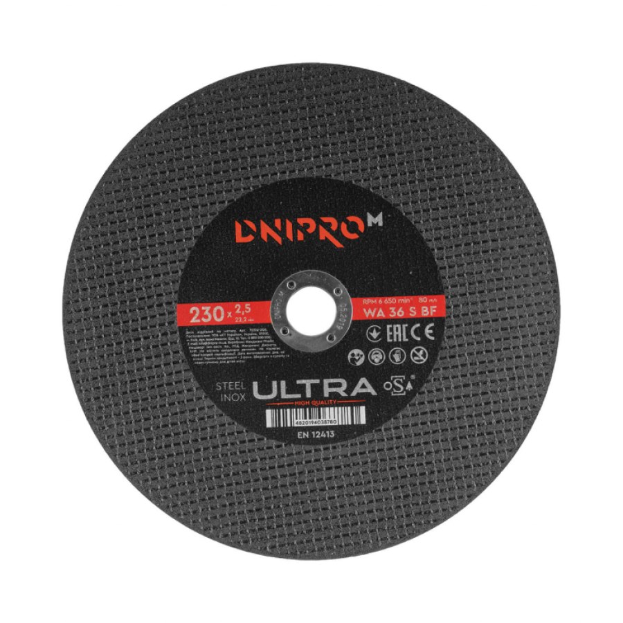 Rezný kotúč Dnipro-M ULTRA 230 mm 2,5 mm 22,2 mm